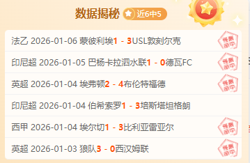 球盟会,产品,球盟会平台,球盟会,球盟会平台,球盟会官网