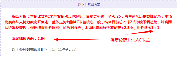 中国女队在,香港国际七,人橄榄球赛,球盟会,球盟会平台,球盟会官网