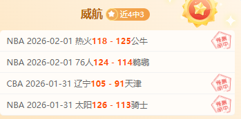 法尔克曝料,西蒙斯若离,队至英超,球盟会,球盟会平台,球盟会官网