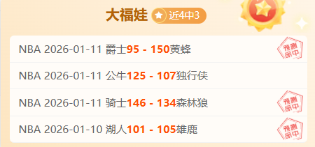 水庆霞期待,年轻球员激,发斗志,球盟会,球盟会平台,球盟会官网