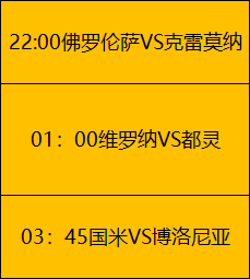 全北现代实,力占优光州,对决全北现,球盟会,球盟会平台,球盟会官网