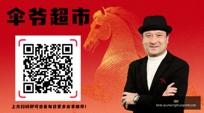 球盟会,球盟会官网,球盟会App,球盟会官网,球盟会App,球盟会直播,球盟会娱乐,球盟会平台