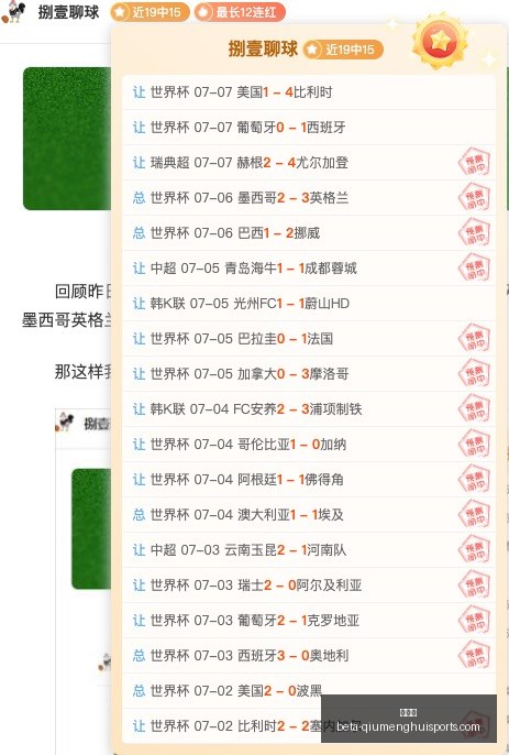 球盟会,球盟会官网,球盟会App,球盟会官网,球盟会App,球盟会直播,球盟会娱乐,球盟会平台