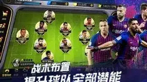 球盟会 产品 084332 ty5