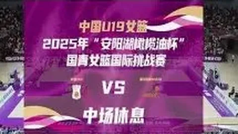 球盟会 产品 084403 pck