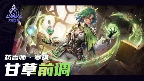 曼谷联合队主场优势分析，专家预测期号胜负关键