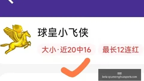 球盟会 ，球盟会娱乐，192140 87
