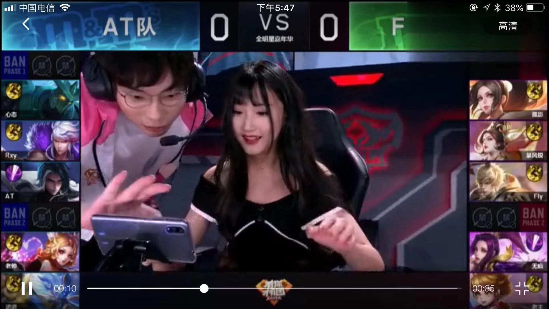 多伦多FC